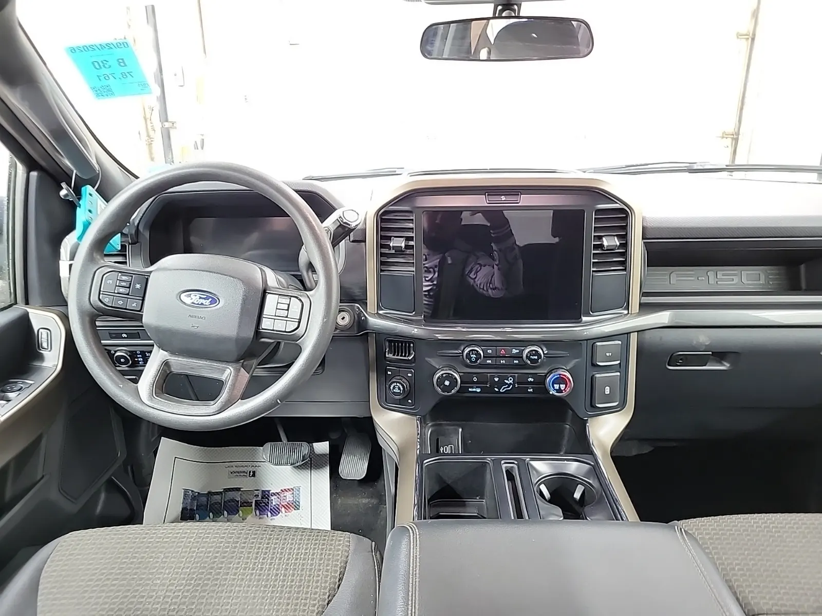 Dash Panel Photo