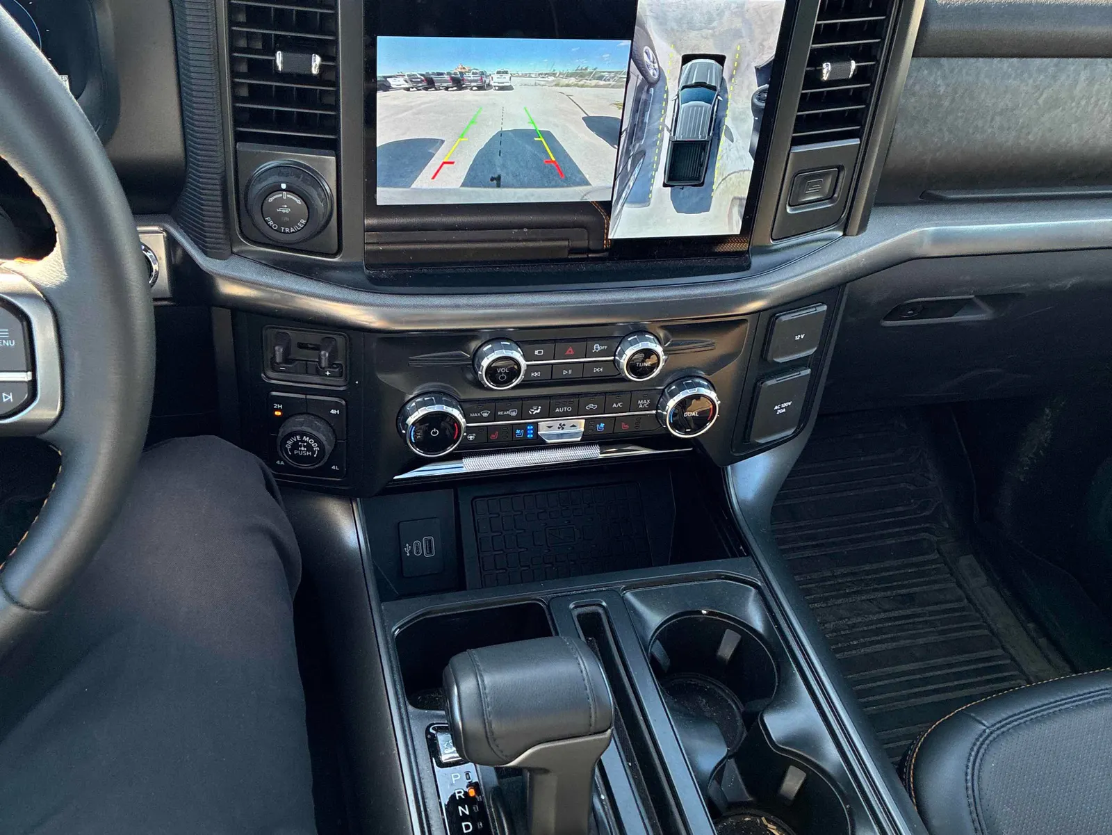 Console