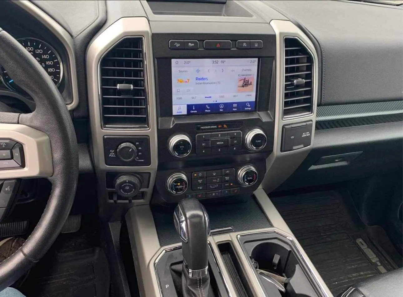 Console