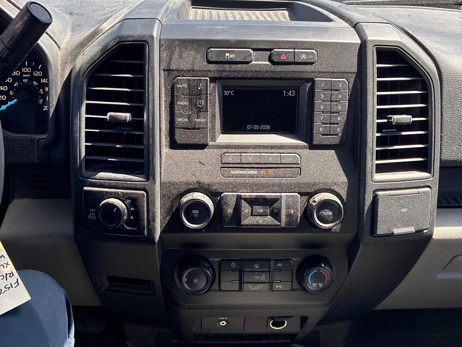 Console