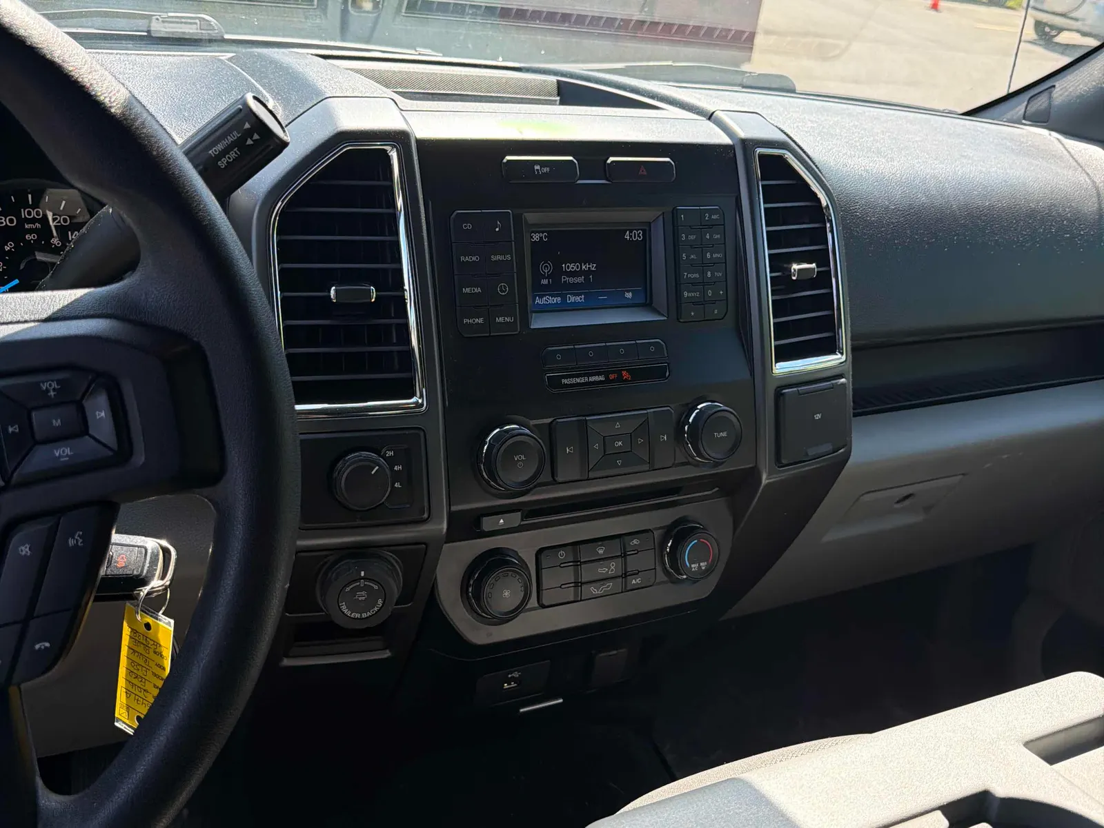 Console