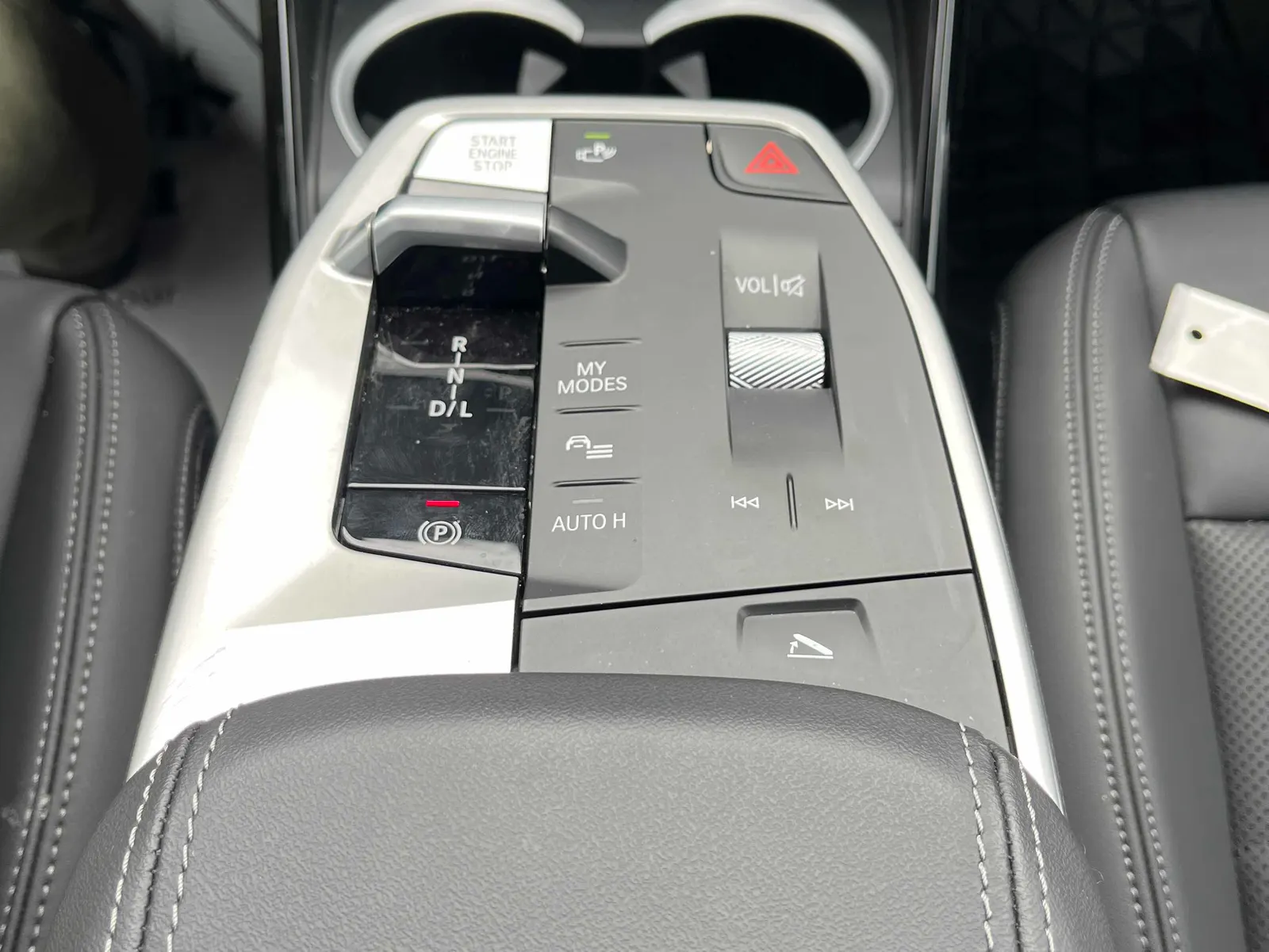 Console