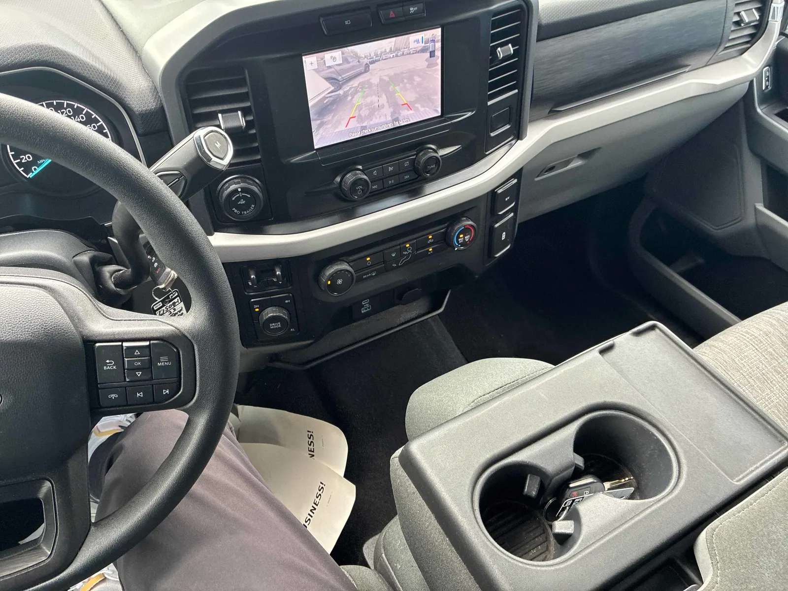 Console