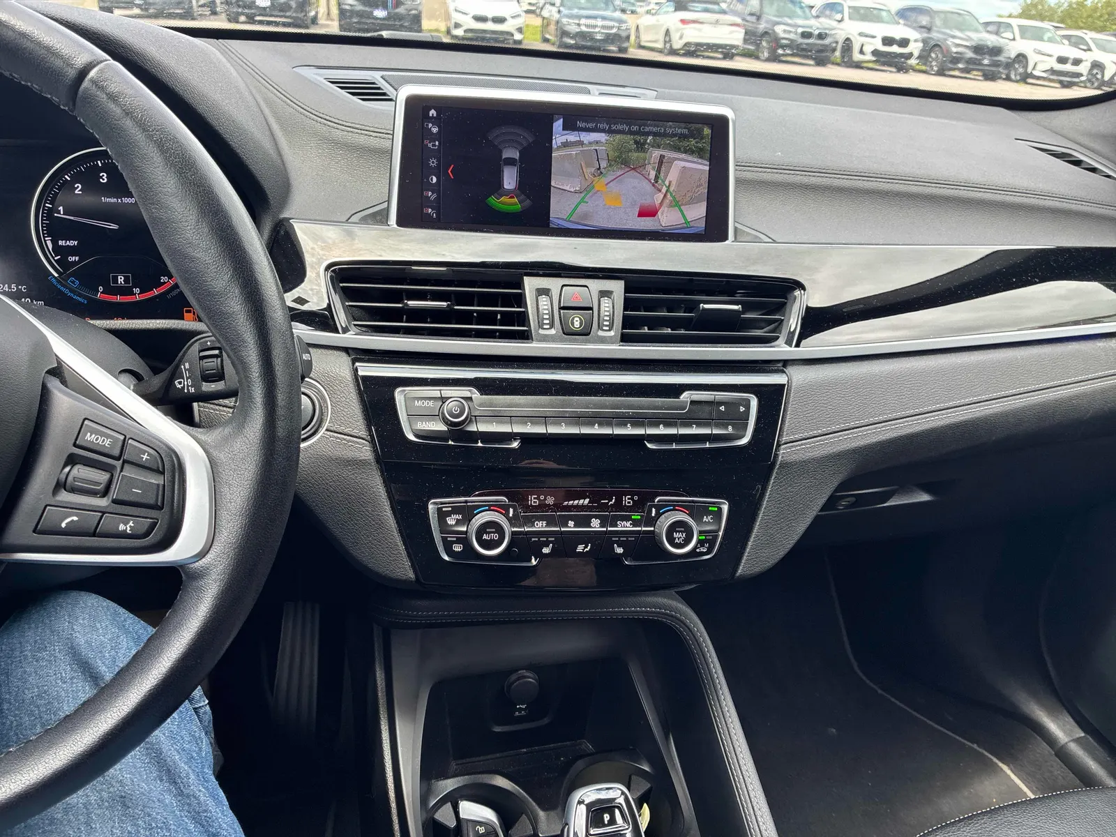 Console