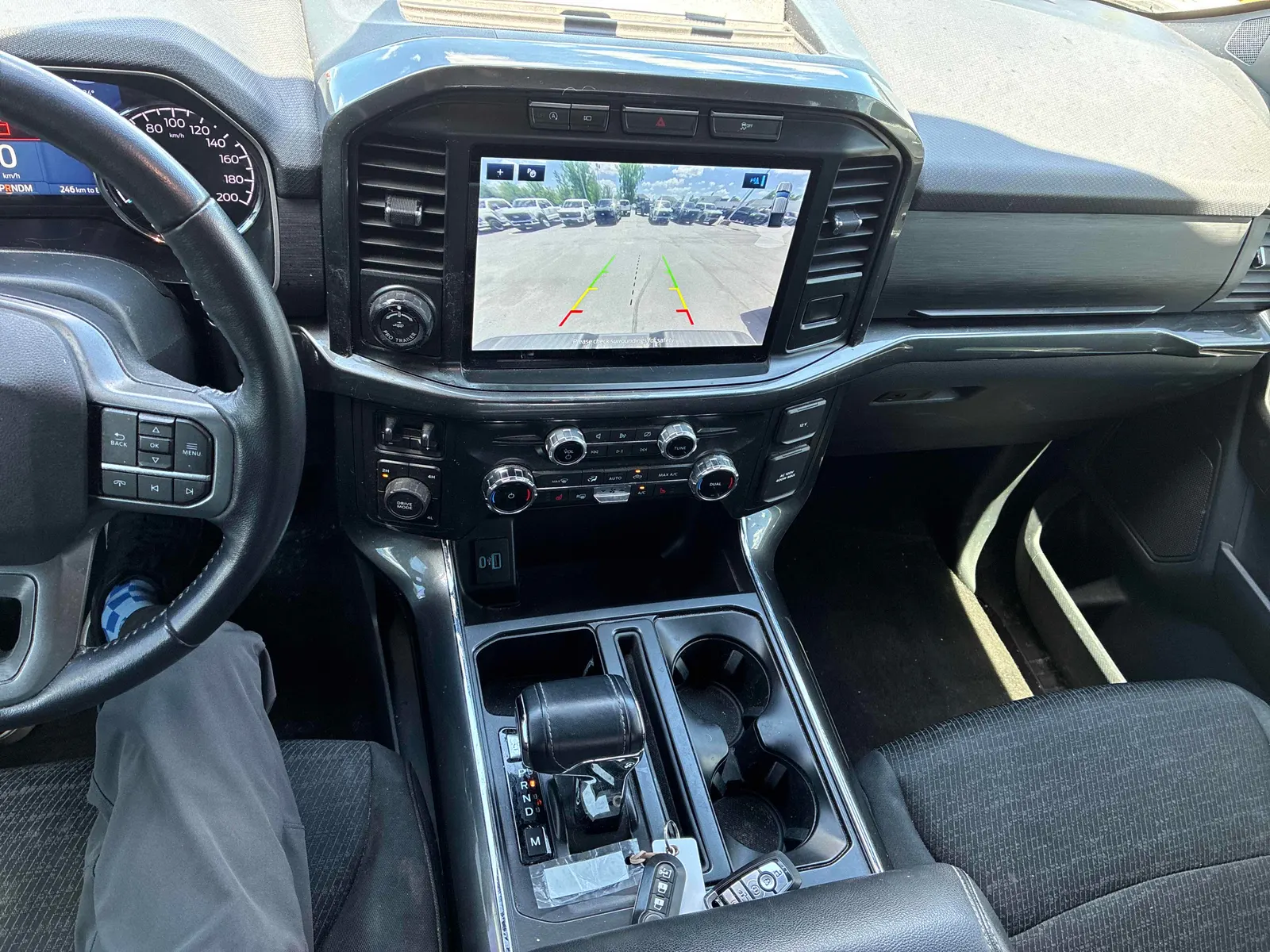 Console