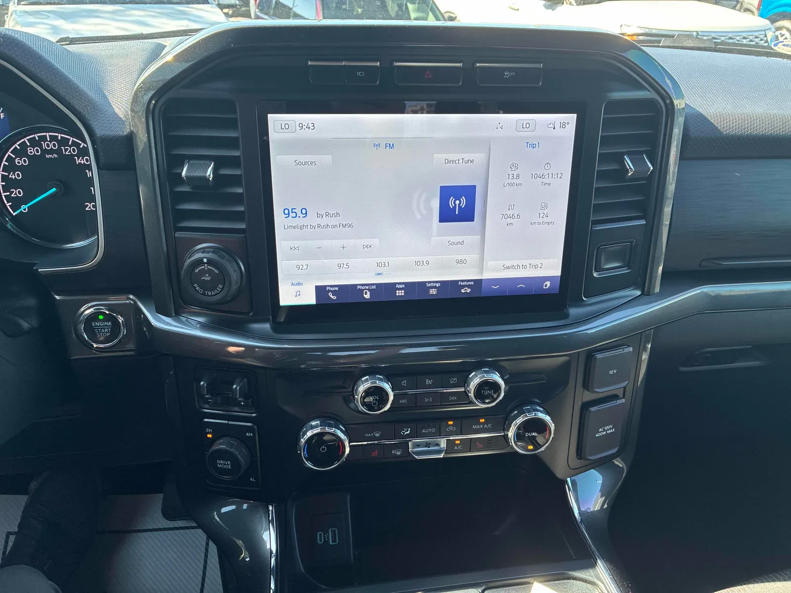 Console
