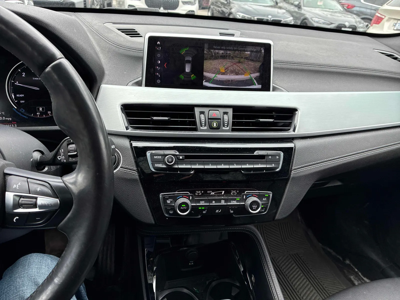 Console
