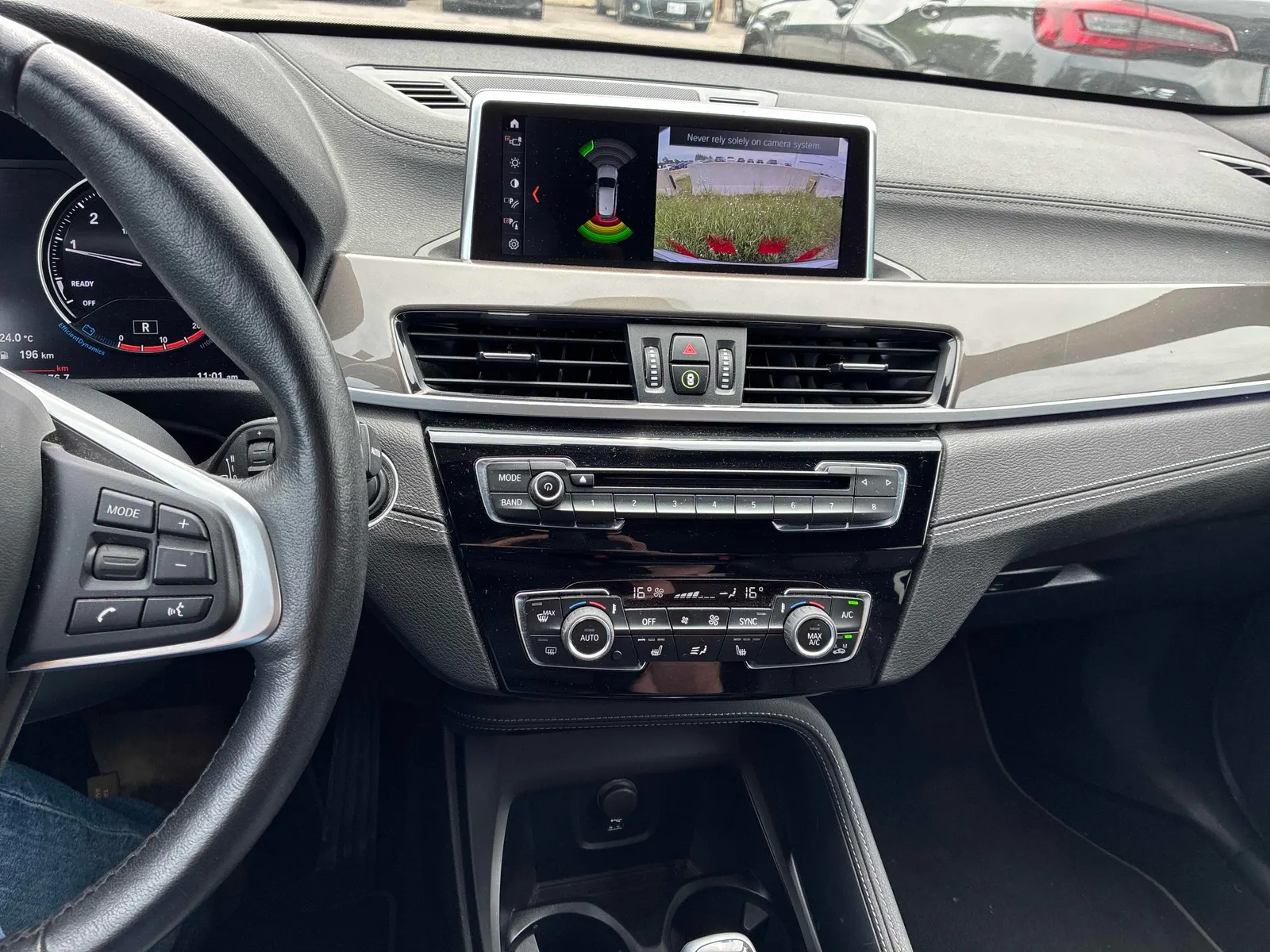 Console