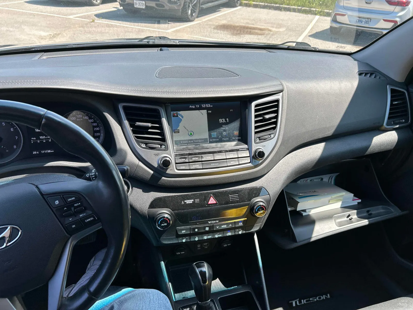 Console