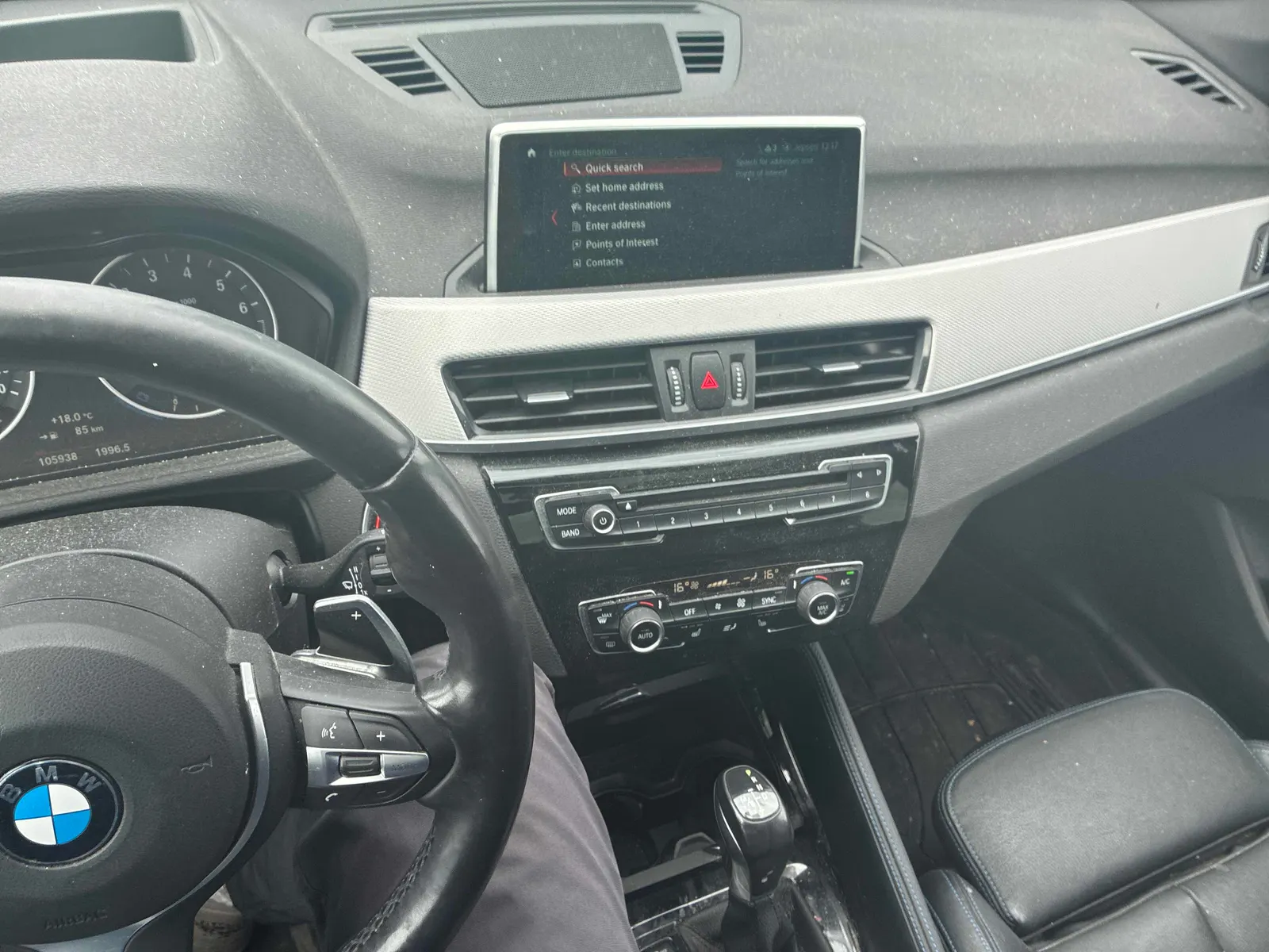 Console