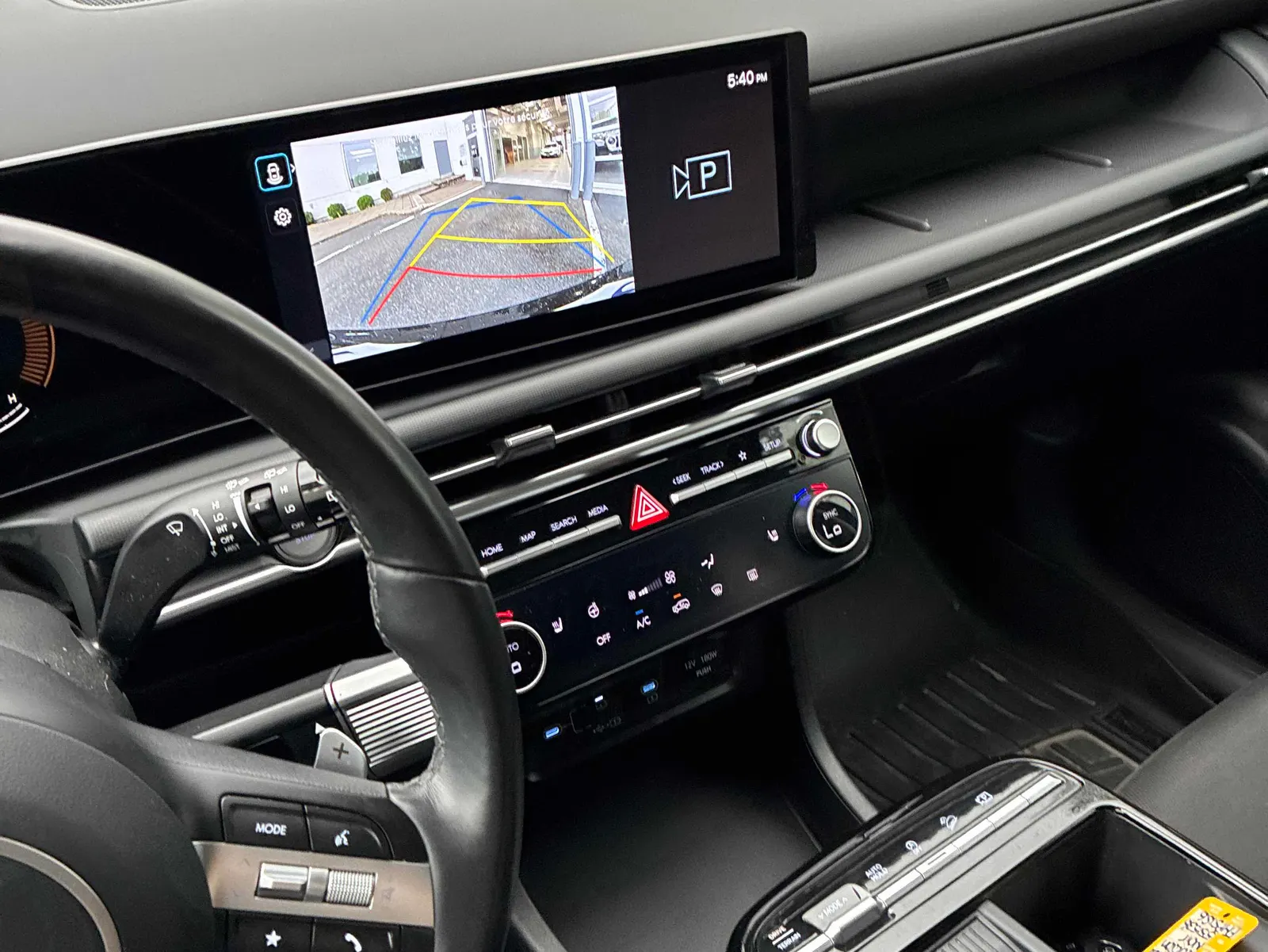 Console
