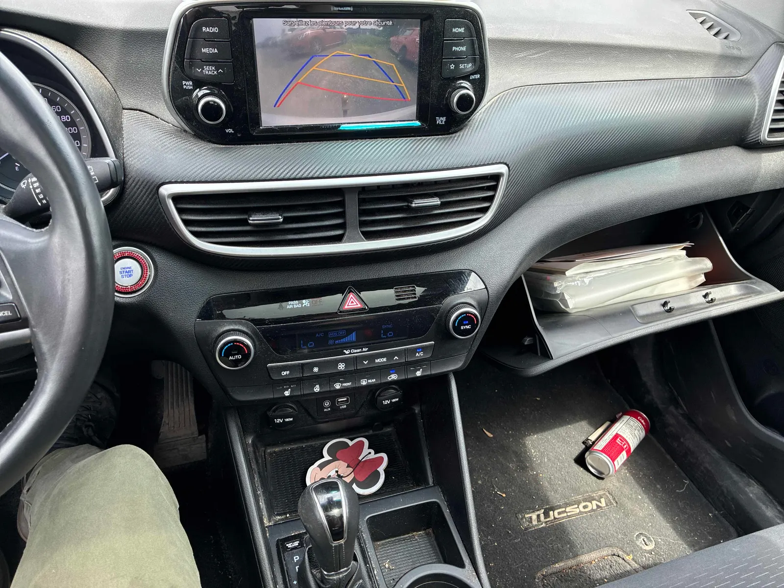 Console