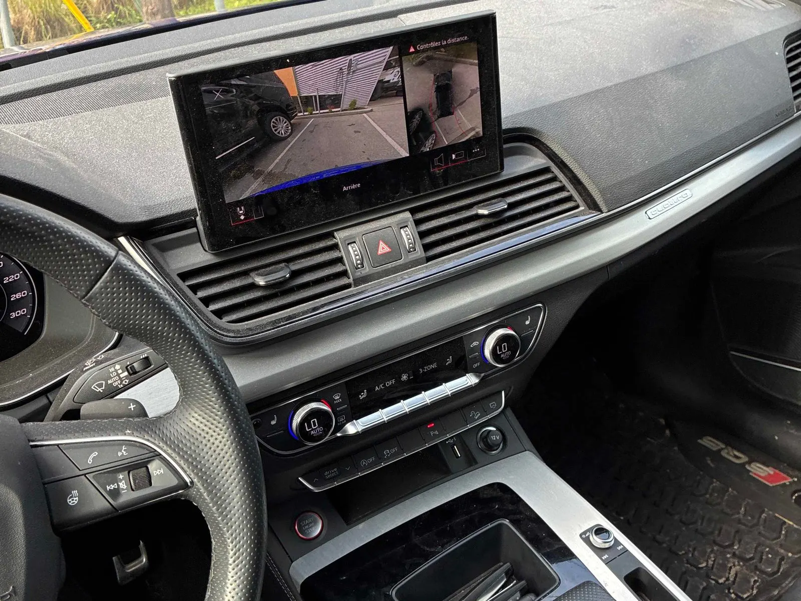 Console