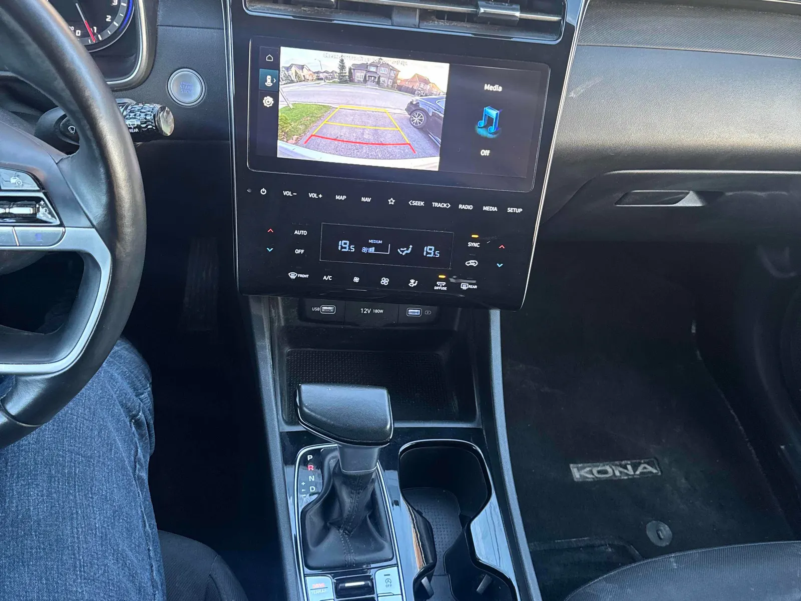 Console