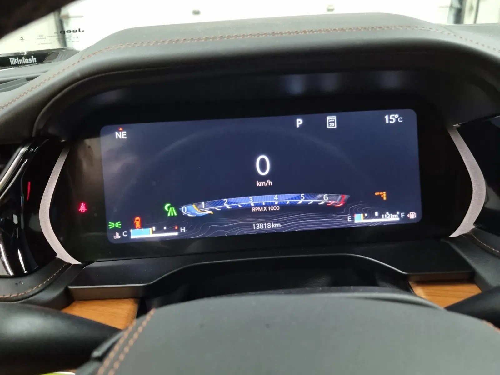 Odometer Photo