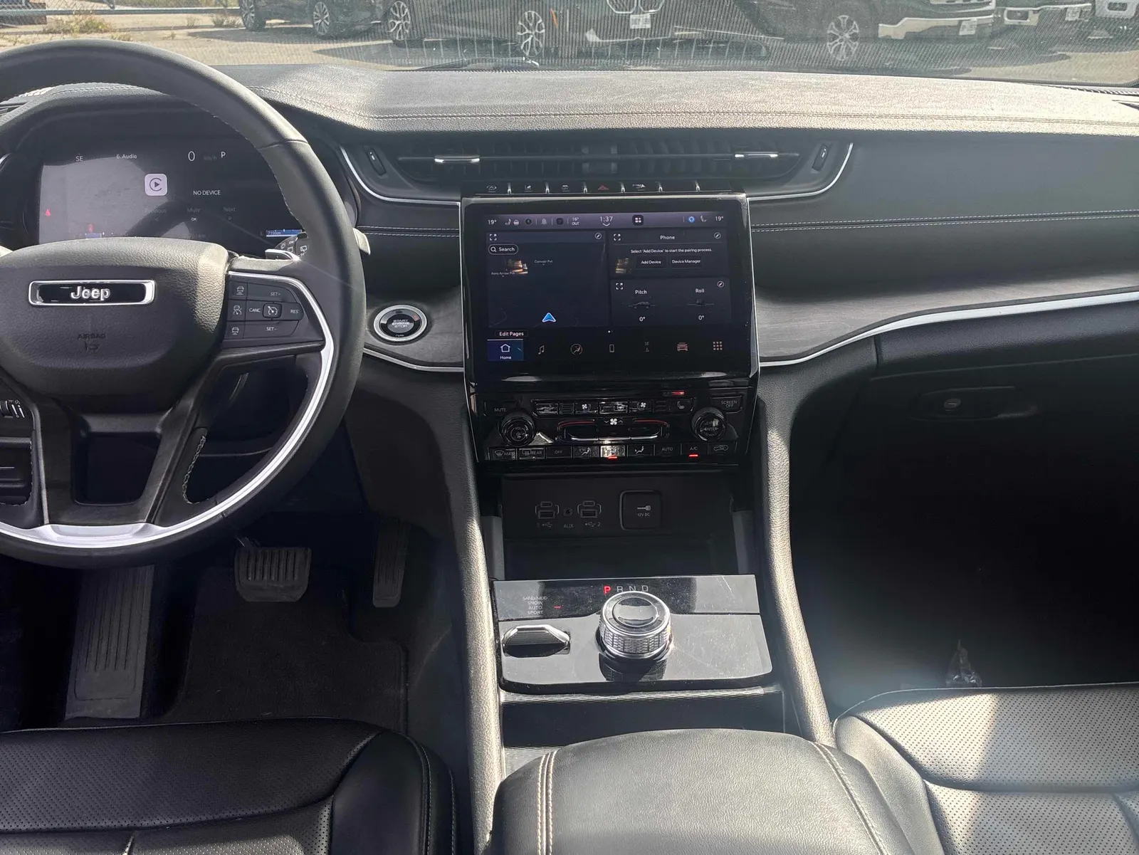 Console