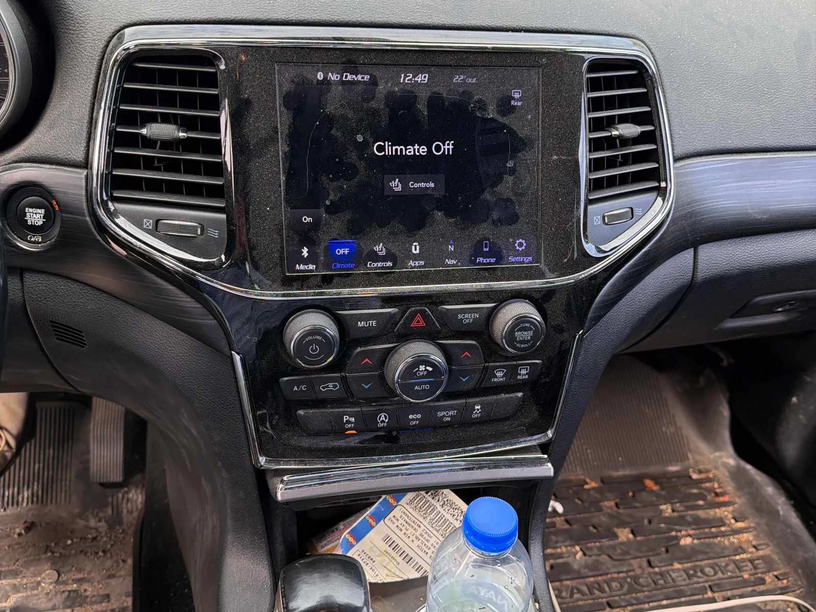Console
