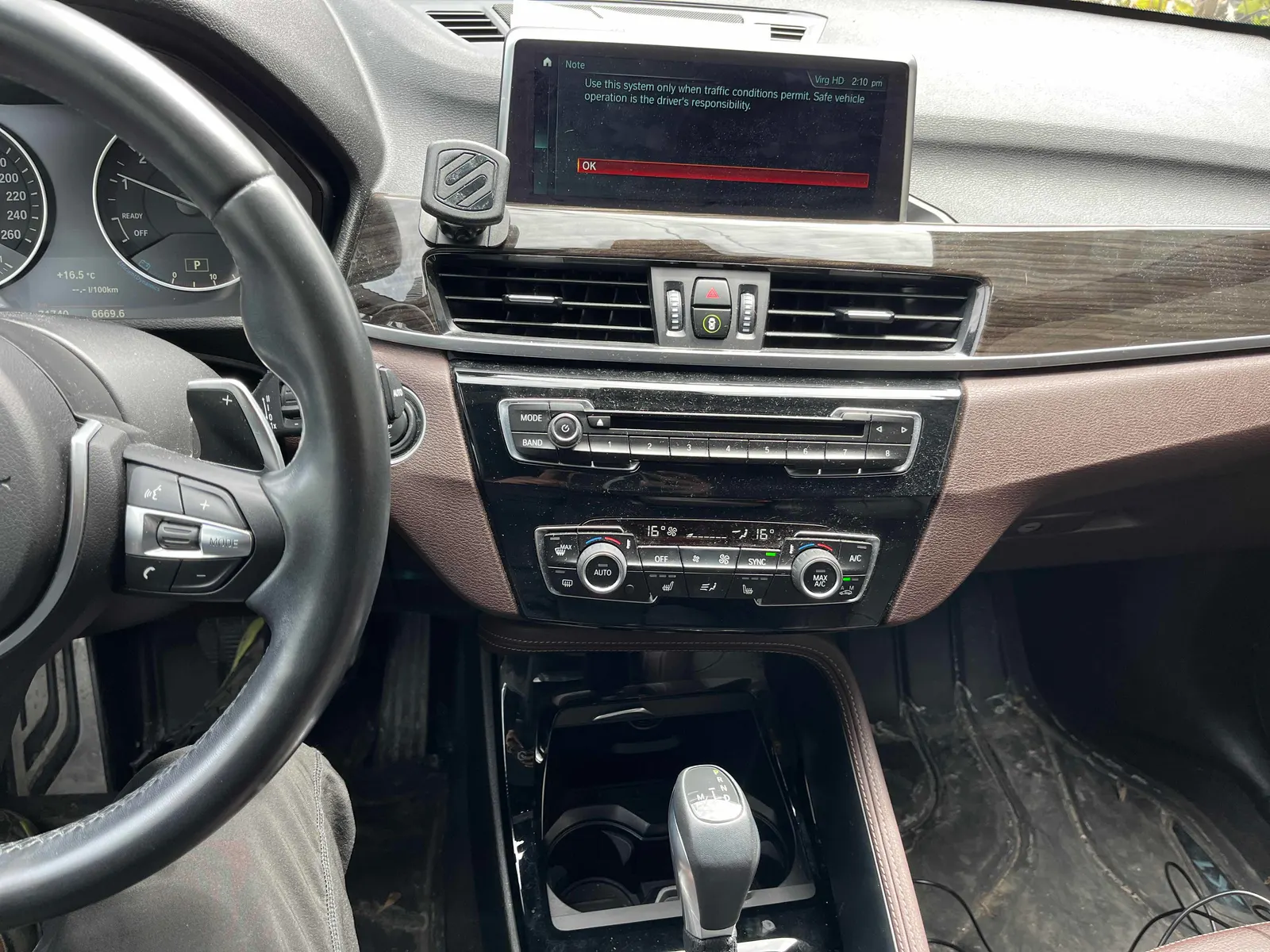 Console