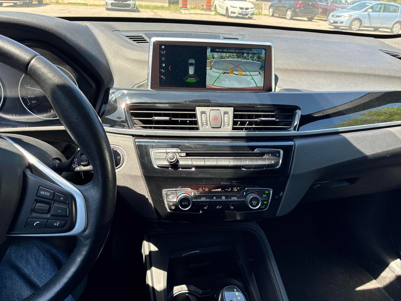 Console