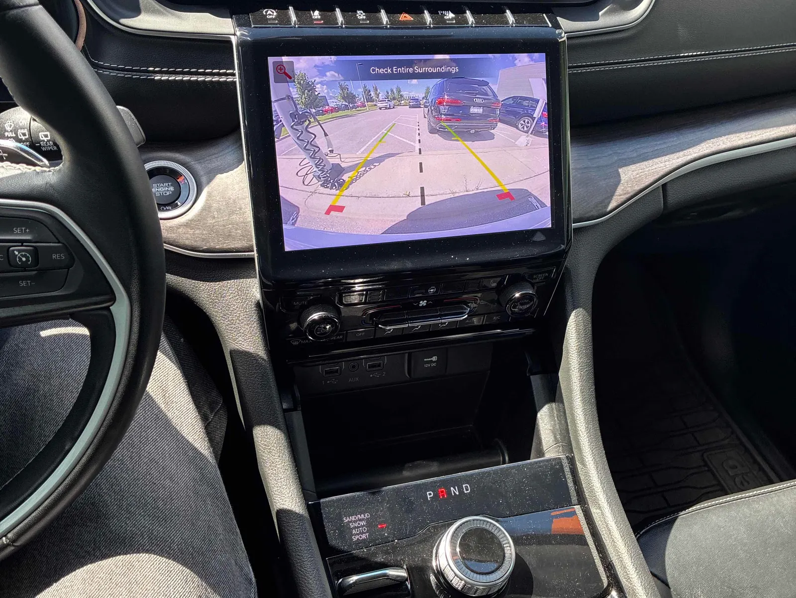 Console