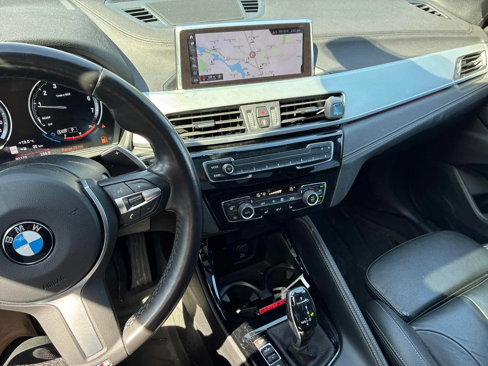 Console