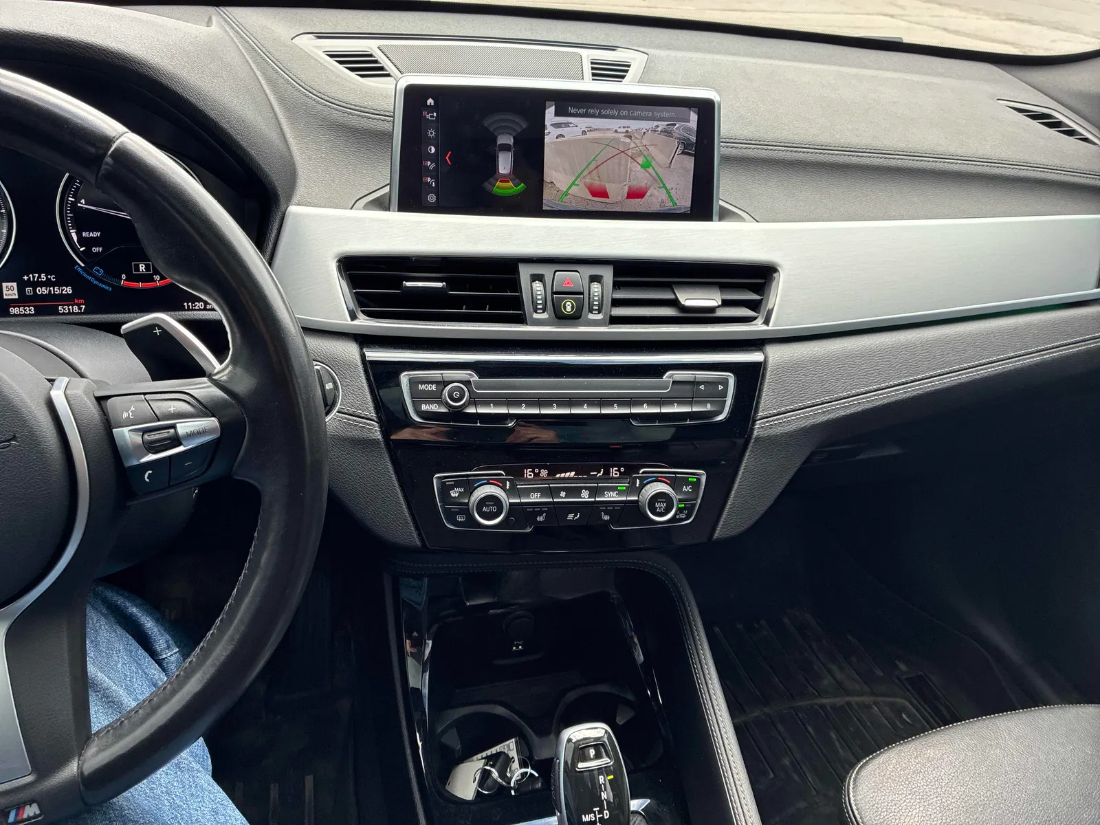 Console