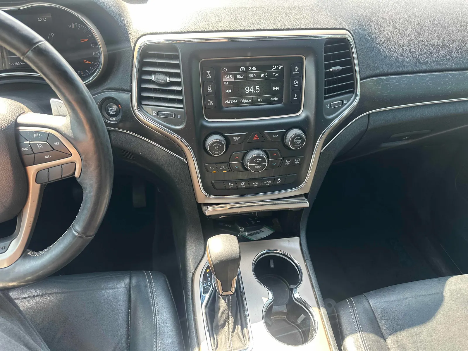 Console