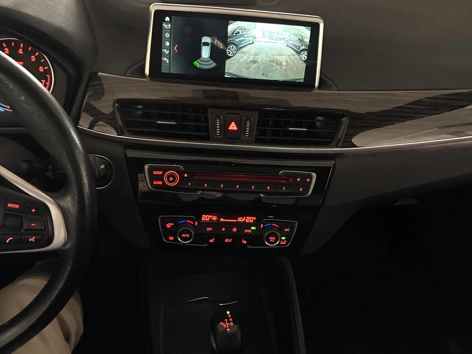 Console