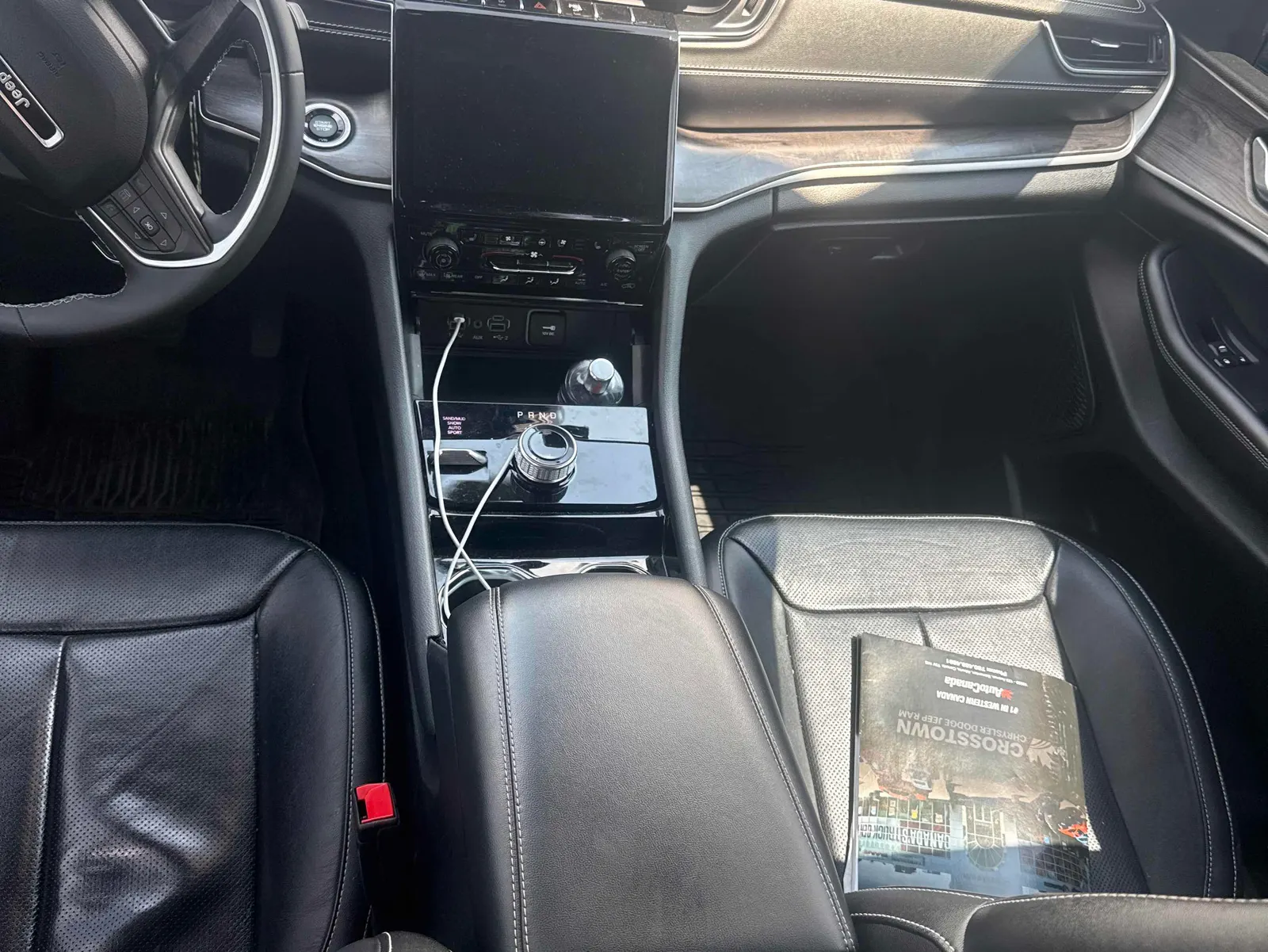 Console