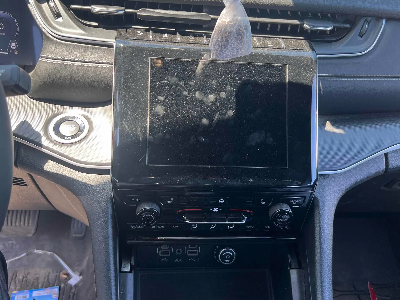 Console
