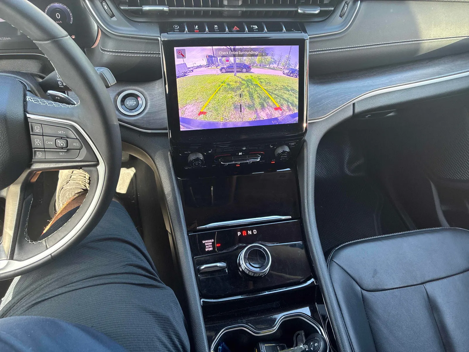 Console