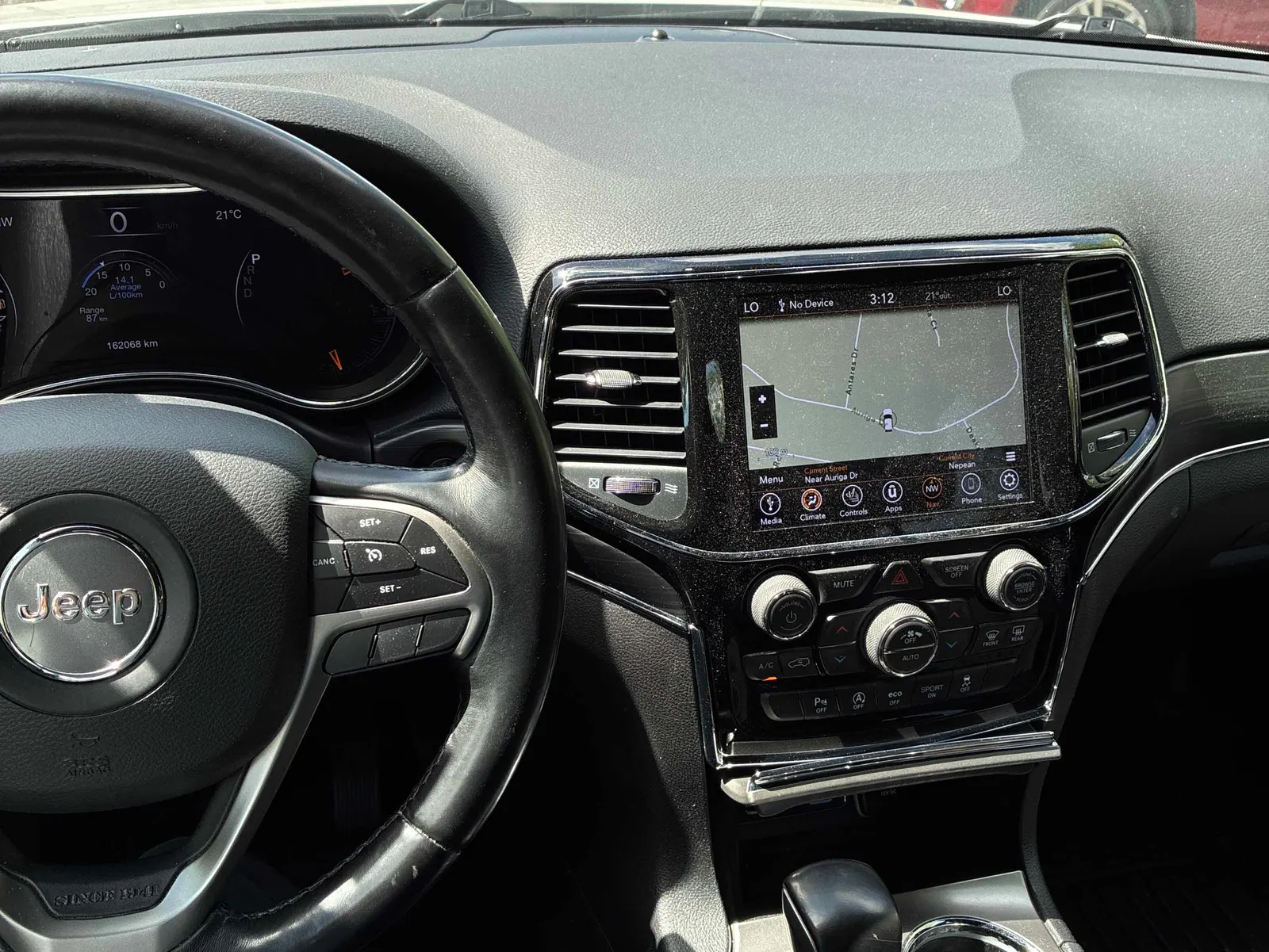 Console