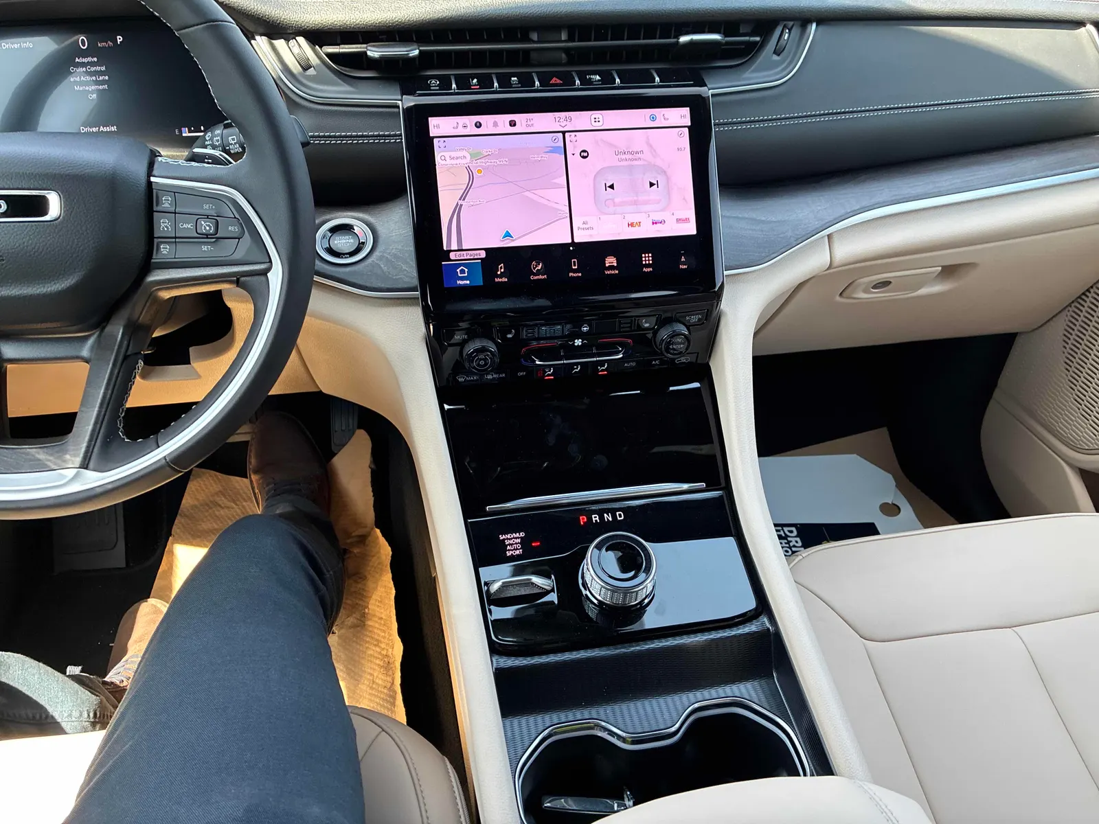 Console