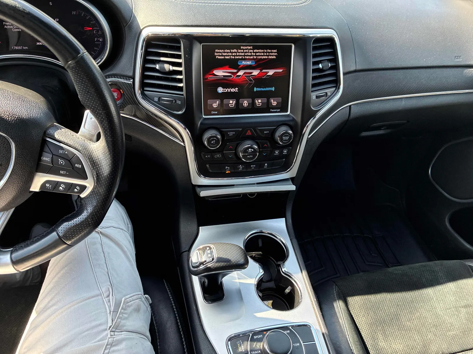 Console