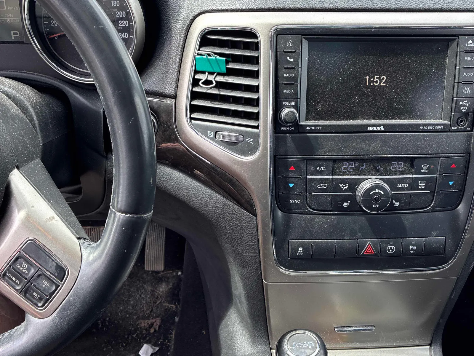 Console
