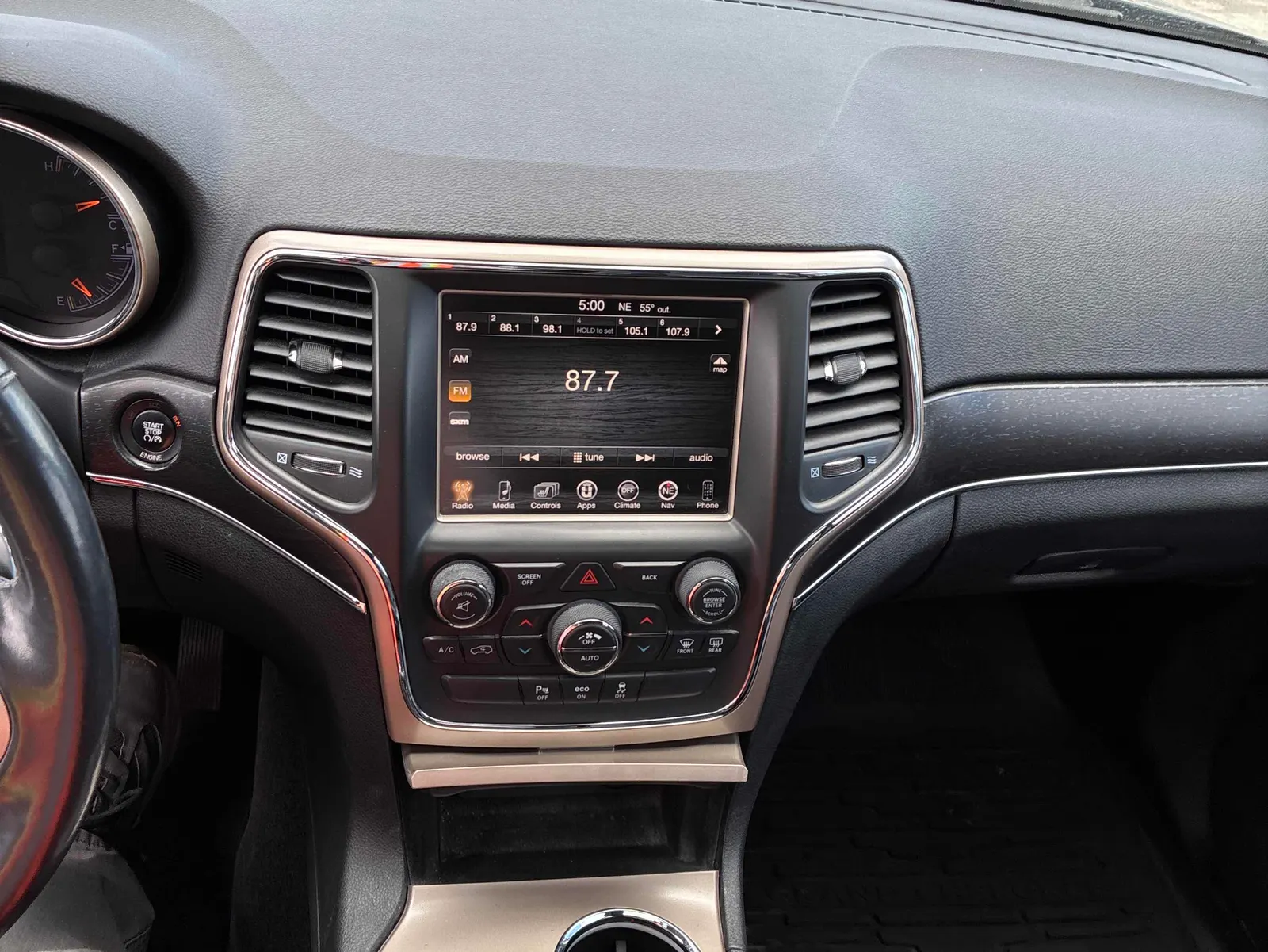 Console