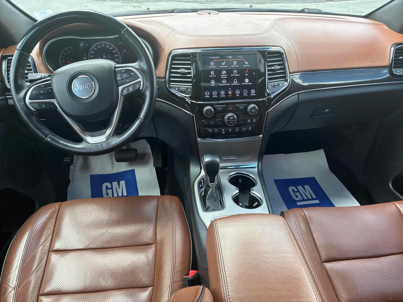 Console