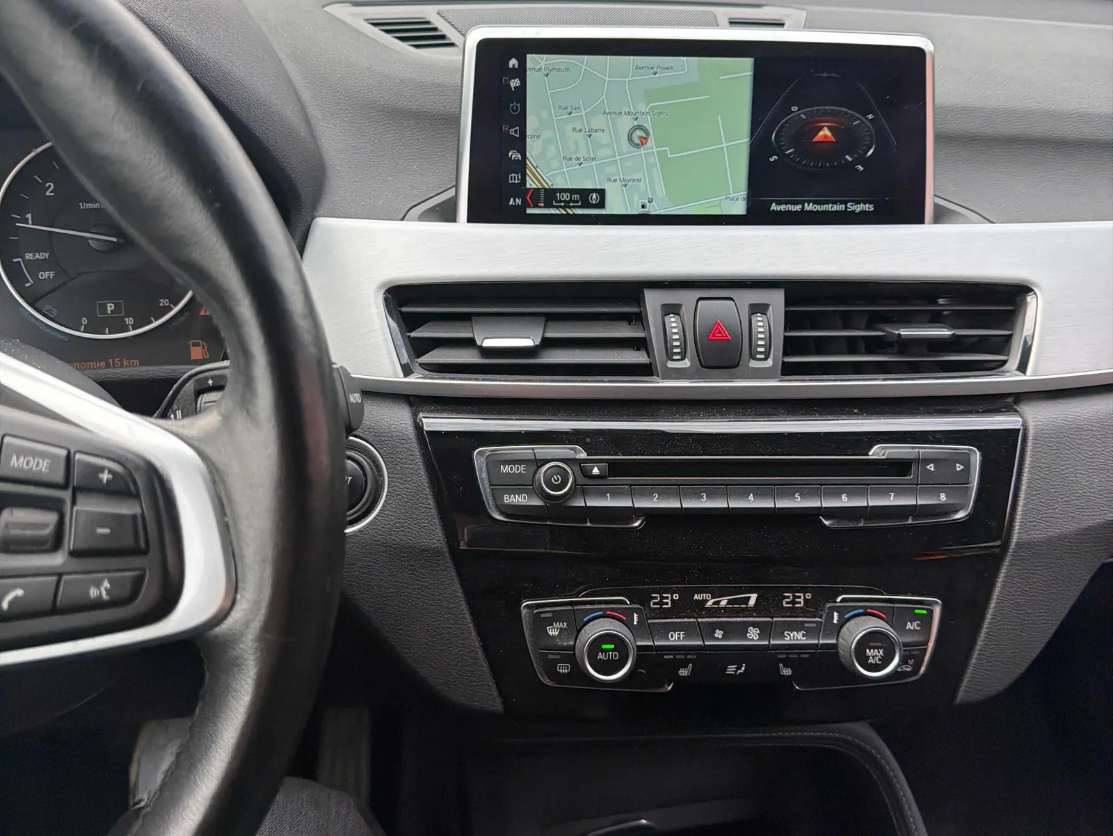 Console