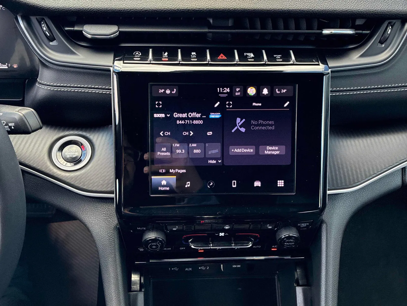 Console