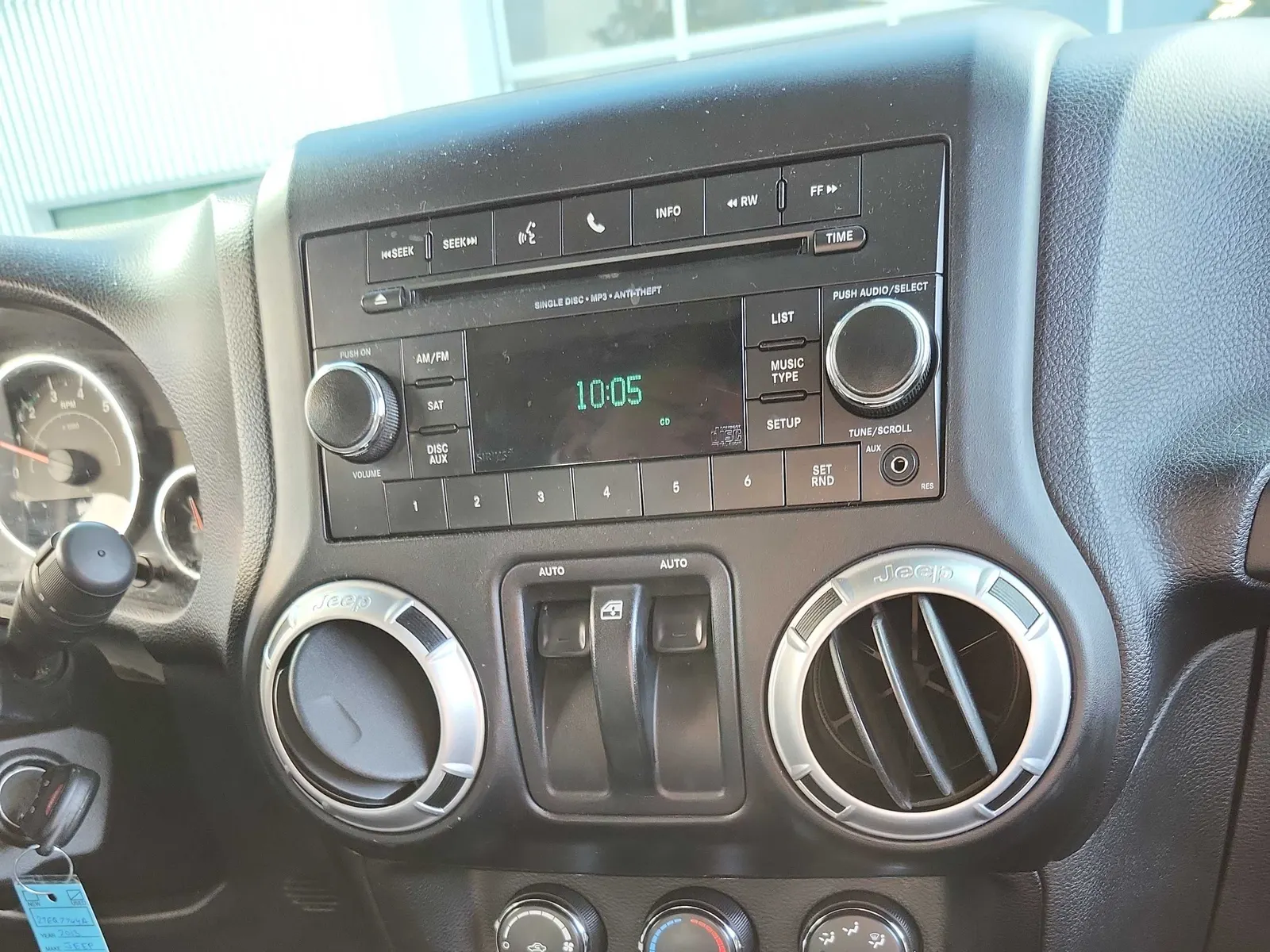 Console