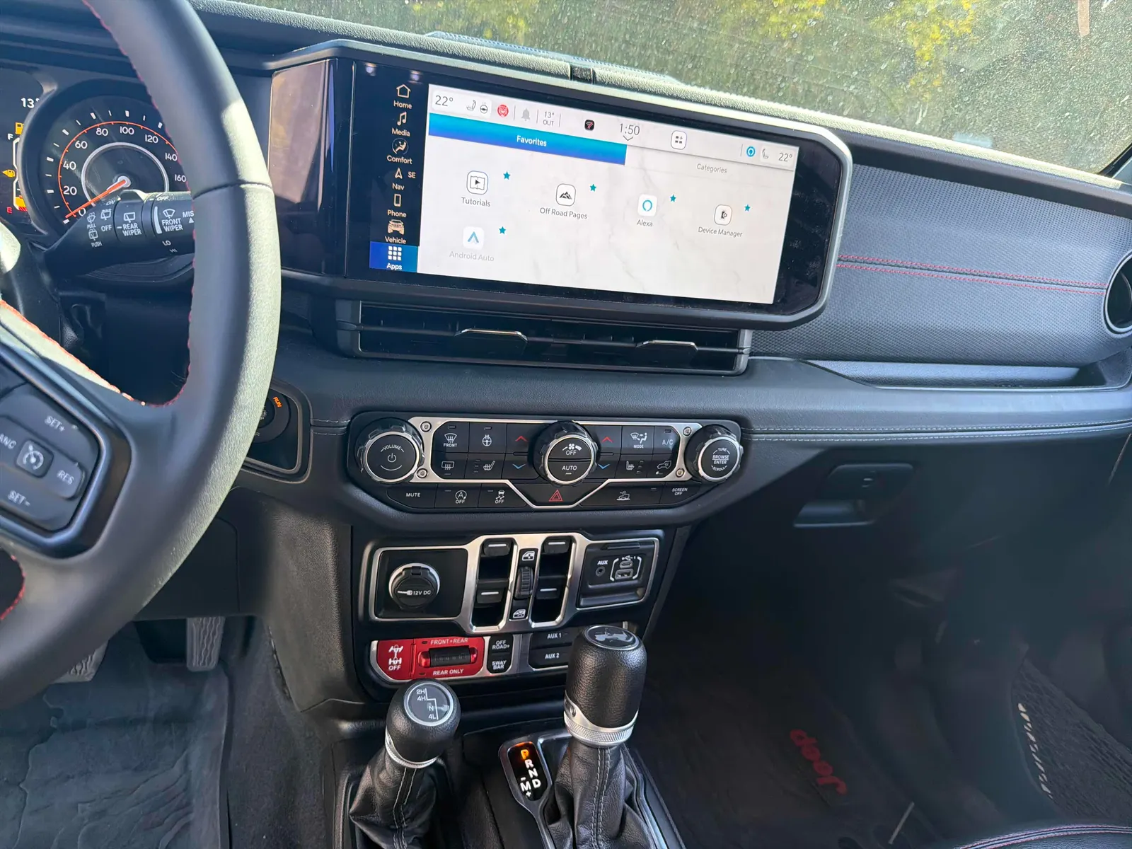 Console