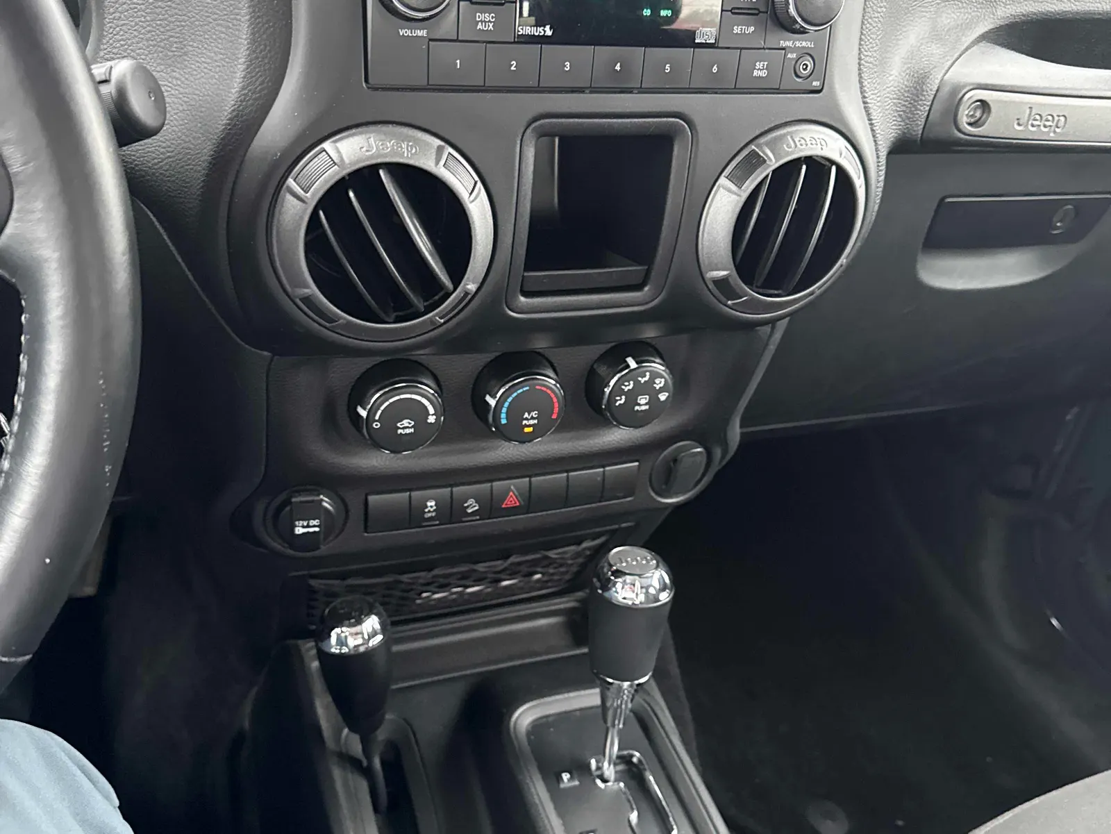 Console