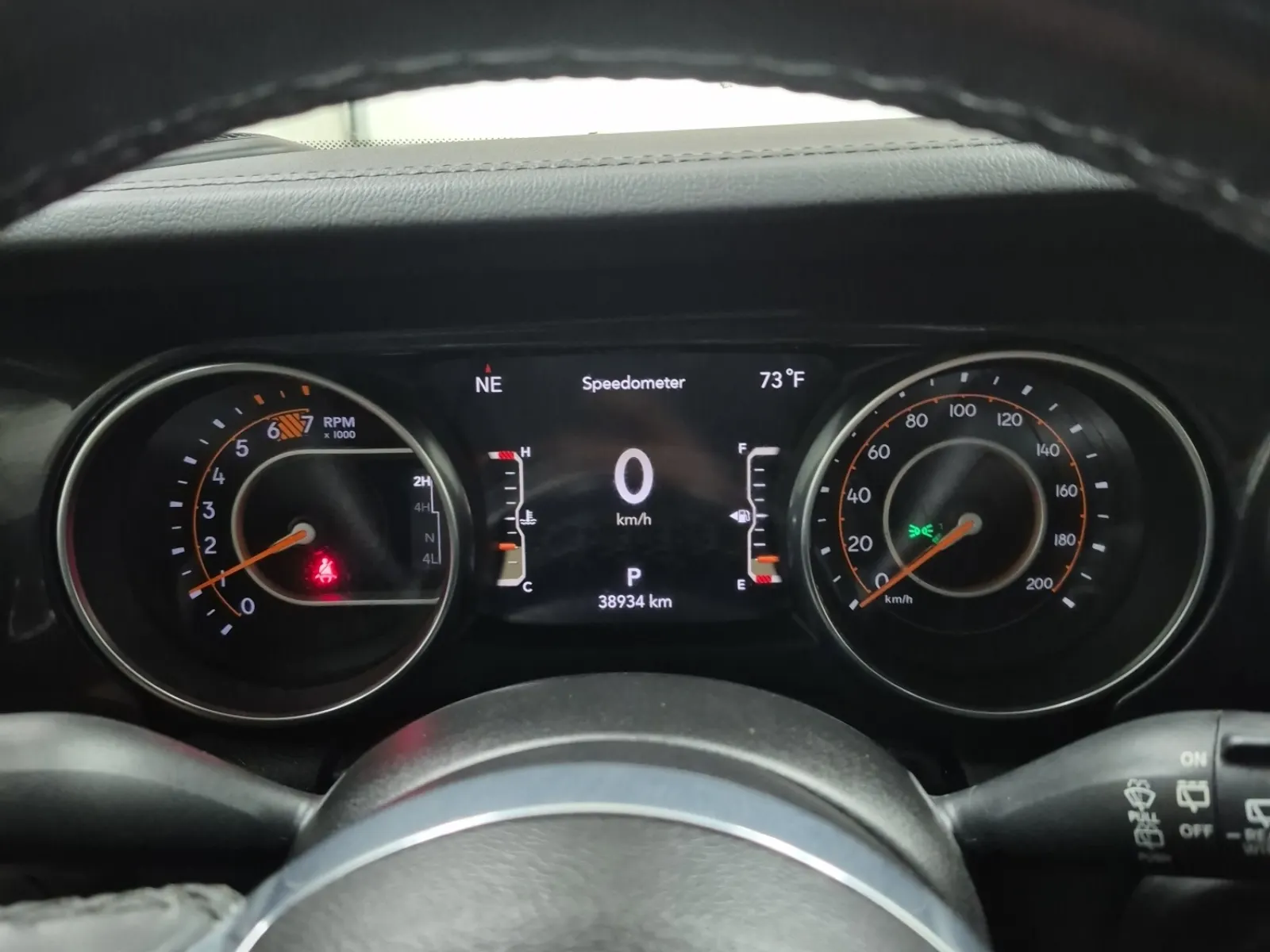 Odometer Photo