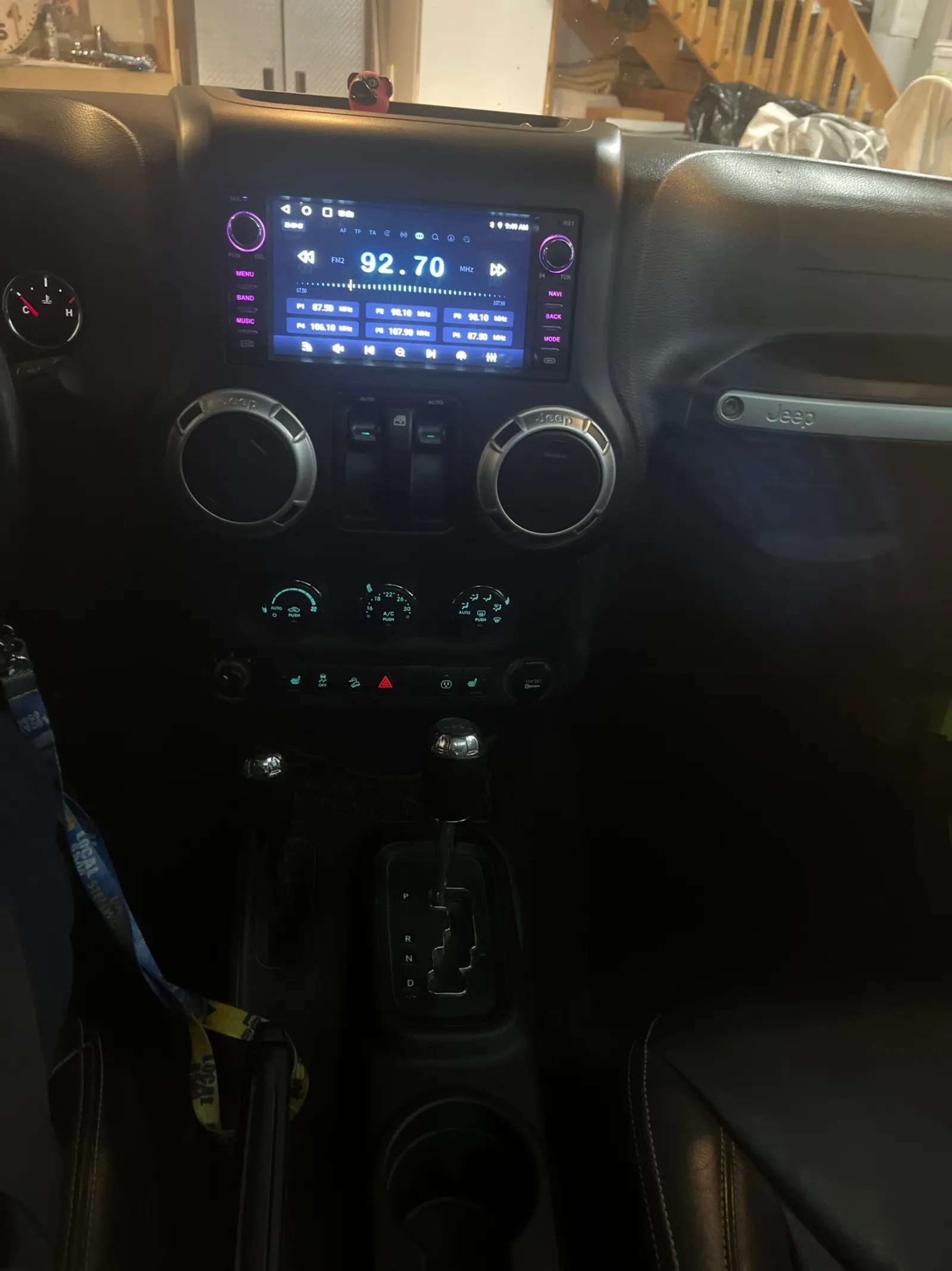 Console