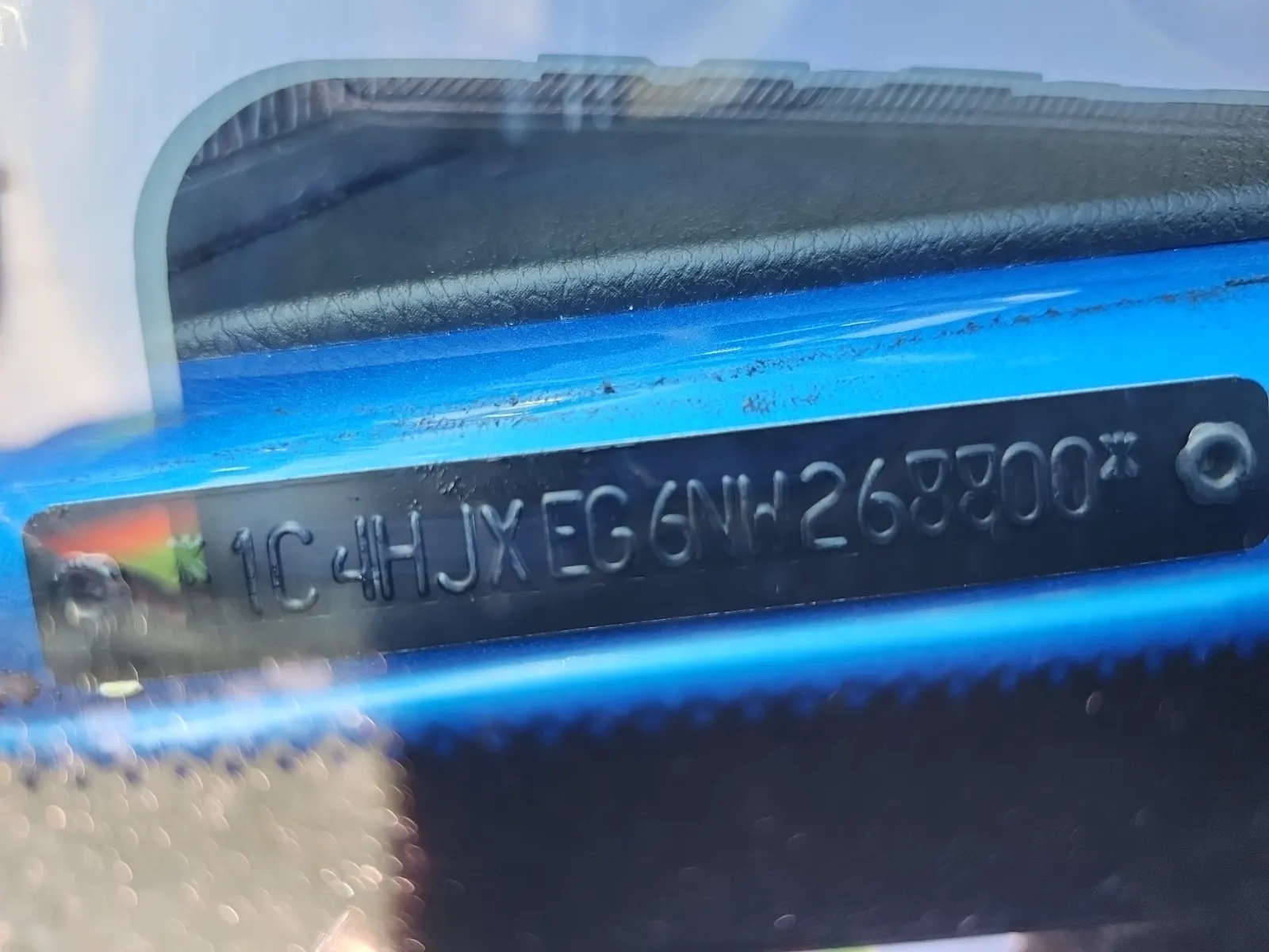 Dash VIN Plate Photo