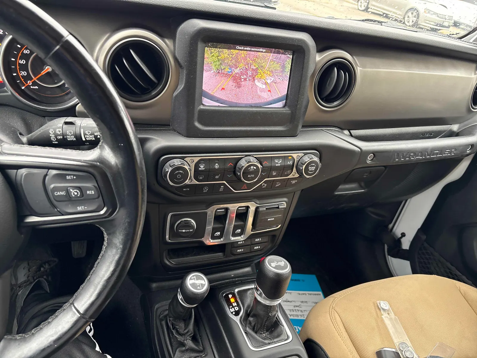 Console