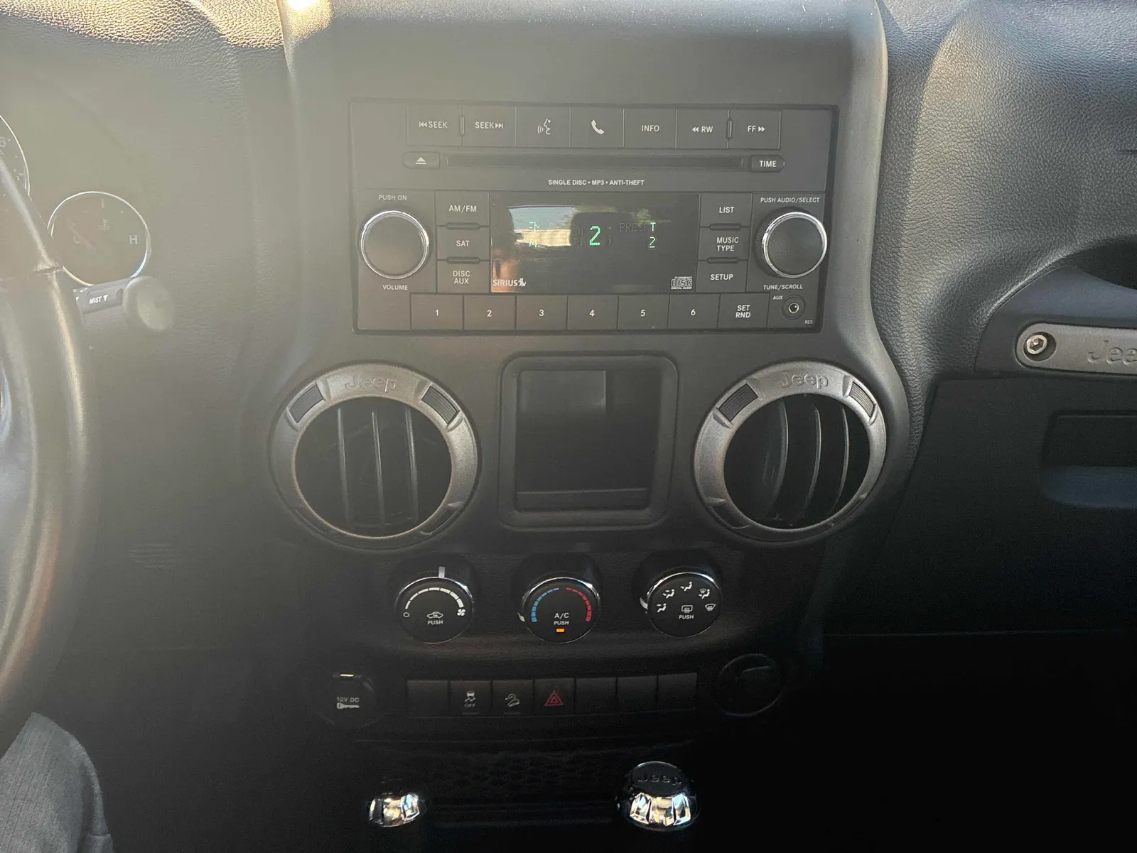 Console