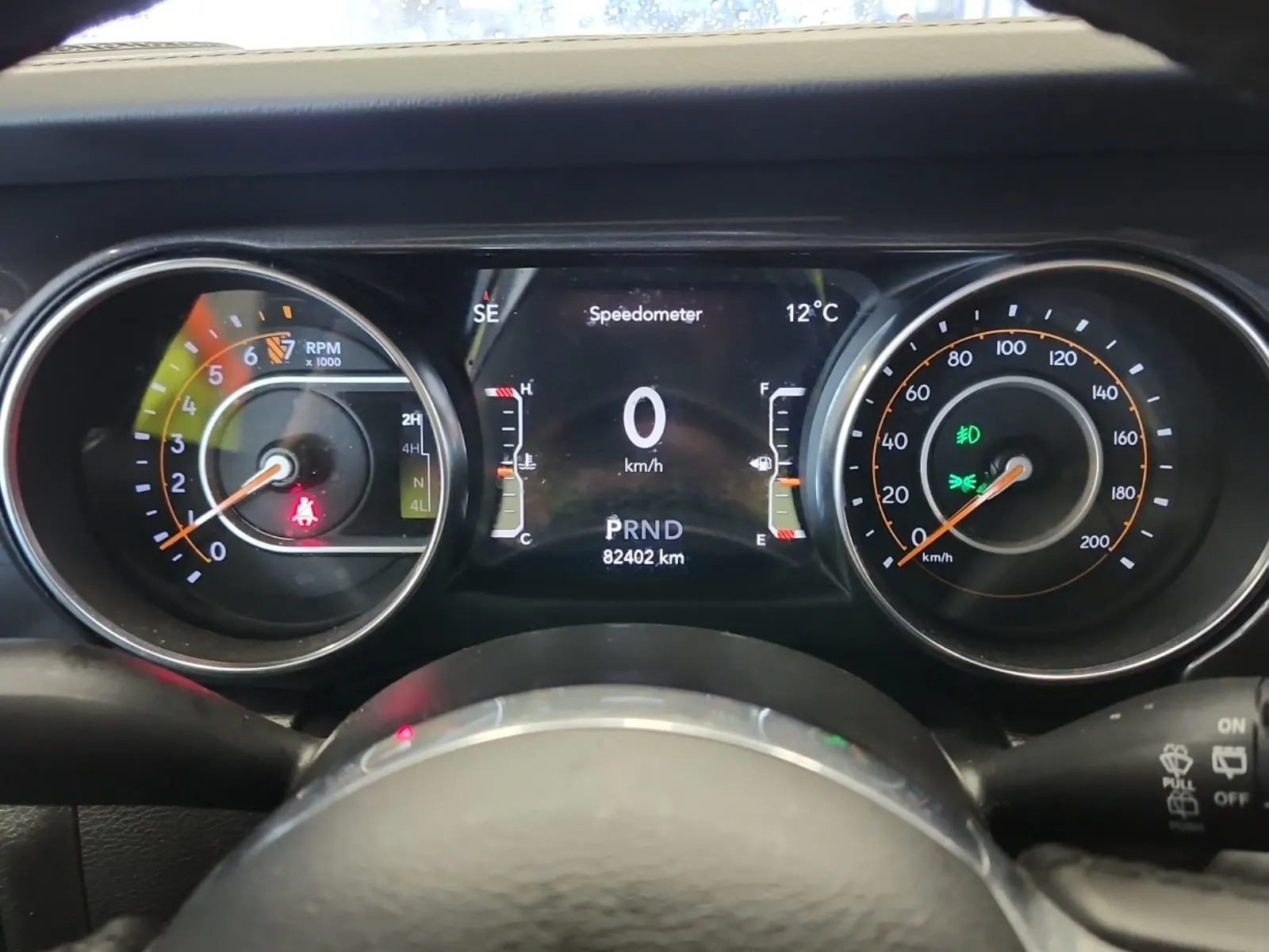 Odometer Photo