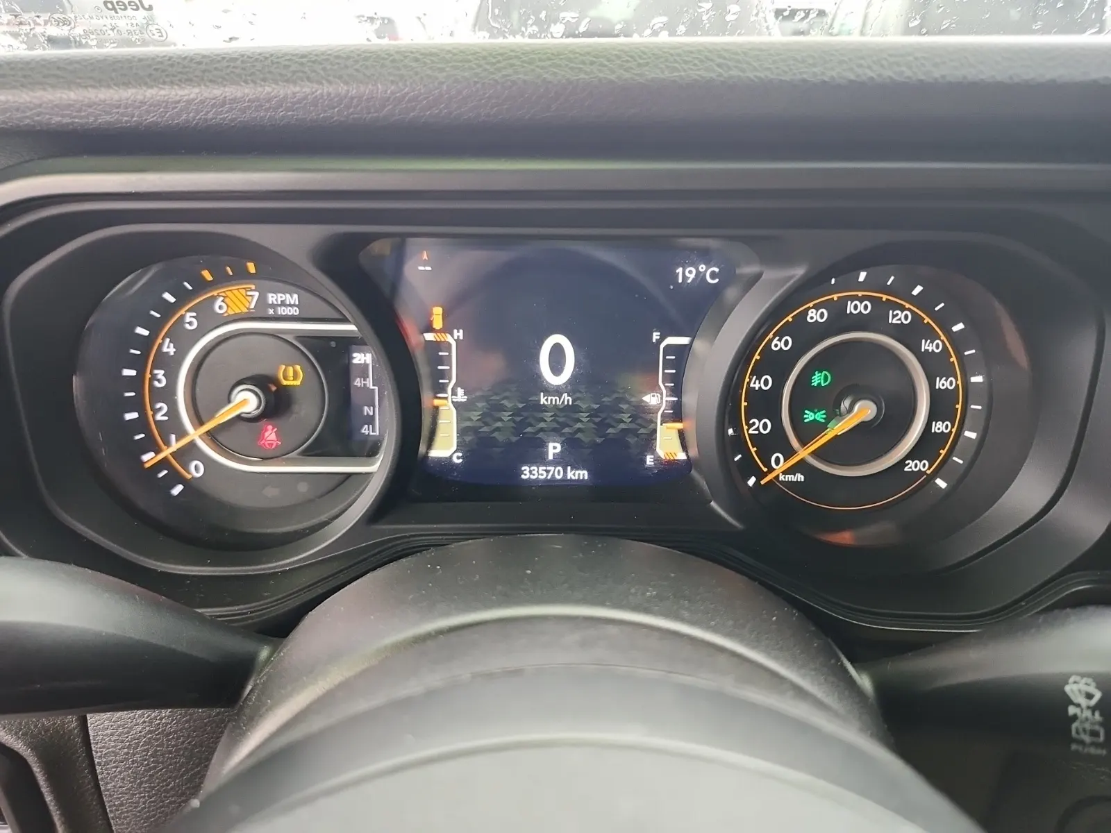 Odometer Photo