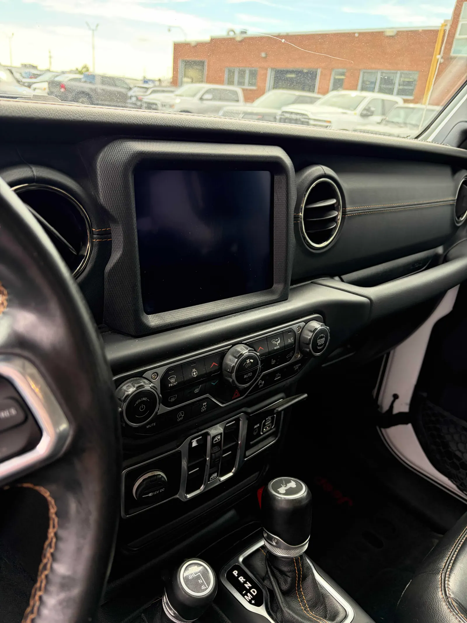 Console